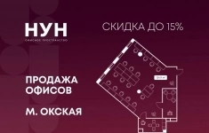 Продам коммерческую недвижимость 124.9 м2 в объявлении 10 фото Продам коммерческую недвижимость 124.9 м2 картинка из объявления