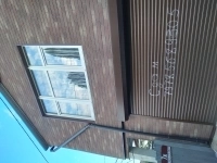 Сдам на любой срок новую квартиру студию в Симеизе в объявлении 1 фото Сдам на любой срок новую квартиру студию в Симеизе картинка из объявления