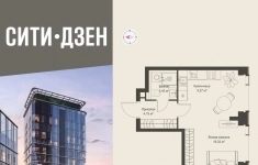 Продам 1 комнатную квартиру 32.23 м2 картинка из объявления