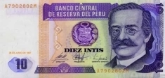 Банкнота Перу 10 инти картинка из объявления