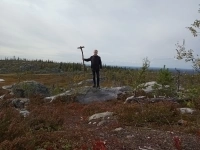 Парапсихолог. маг. художник. целитель. Проводник: Мест, Святых, С картинка из объявления