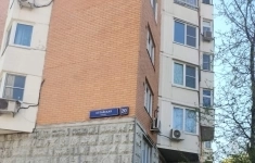 Продам 2 комнатную квартиру 51.1 м2 в объявлении 10 фото Продам 2 комнатную квартиру 51.1 м2 картинка из объявления