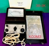 Электронный влагомер древесины ЭВ-2К в объявлении 1 фото Электронный влагомер древесины ЭВ-2К картинка из объявления