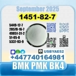 1451-82-7 2-Brom-4-methylpropiophenone BK4 2B4M source factory в объявлении 6 фото 1451-82-7 2-Brom-4-methylpropiophenone BK4 2B4M source factory картинка из объявления