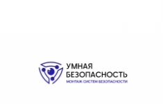 Монтажник систем видеонаблюдения и СКУД картинка из объявления