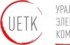 Менеджер по продажам картинка из объявления