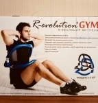 Спортивный тренажер R-evolution GYM в объявлении 5 фото Спортивный тренажер R-evolution GYM картинка из объявления
