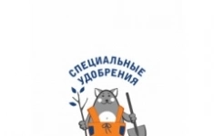 Менеджер по продажам картинка из объявления