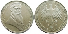 Монета 5 марок ФРГ картинка из объявления