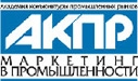 Исследование рынка полистирольных листов в России картинка из объявления