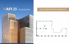 Продам коммерческую недвижимость 437 м2 картинка из объявления