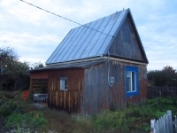 СТ Радуга картинка из объявления