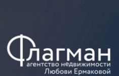 Менеджер по продажам картинка из объявления