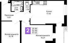 Продам 2 комнатную квартиру 57.43 м2 в объявлении 5 фото Продам 2 комнатную квартиру 57.43 м2 картинка из объявления