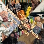 Гадание Таро Гадалка Таролог Приворот от 500 ₽ за услугу Может с в объявлении 5 фото Гадание Таро Гадалка Таролог Приворот от 500 ₽ за услугу Может с картинка из объявления