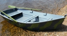 Купить лодку Афалина-285 в объявлении 3 фото Купить лодку Афалина-285 картинка из объявления