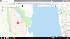 Участок, 10 сот., сельхоз (снт или днп) в объявлении 1 фото Участок, 10 сот., сельхоз (снт или днп) картинка из объявления