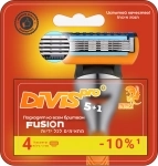 Аналог Gillette Fusion5 Сменные кассеты для бритья DIVIS PRO5+1 картинка из объявления