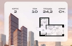 Продам 1 комнатную квартиру 24.2 м2 в объявлении 10 фото Продам 1 комнатную квартиру 24.2 м2 картинка из объявления