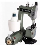 Зашивочная машинка Gk-9 в объявлении 2 фото Зашивочная машинка Gk-9 картинка из объявления