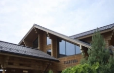 Су Шеф картинка из объявления