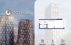 Продам 1 комнатную квартиру 28 м2 картинка из объявления