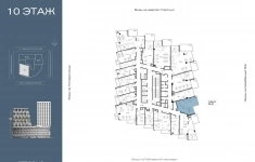 Продам коммерческую недвижимость 46.7 м2 картинка из объявления