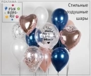 Интернет-магазин «Фанбург.ру» в объявлении 2 фото Интернет-магазин «Фанбург.ру» картинка из объявления