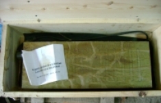 Плита электромагнитная . картинка из объявления