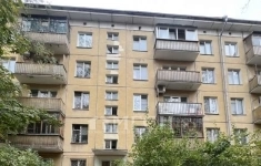 Продам 2 комнатную квартиру 45.1 м2 в объявлении 10 фото Продам 2 комнатную квартиру 45.1 м2 картинка из объявления