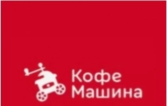 Повар в объявлении 1 фото Повар картинка из объявления