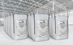 Кальций хлористый картинка из объявления