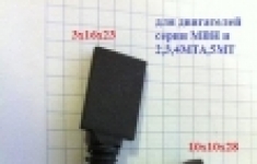 Электрощетка fanuc cnc machines RE54 carbon motor в объявлении 5 фото Электрощетка fanuc cnc machines RE54 carbon motor картинка из объявления