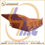 Кузов на самосвал КАМАЗ 55111 (платформа 55111) в объявлении 1 фото Кузов на самосвал КАМАЗ 55111 (платформа 55111) картинка из объявления