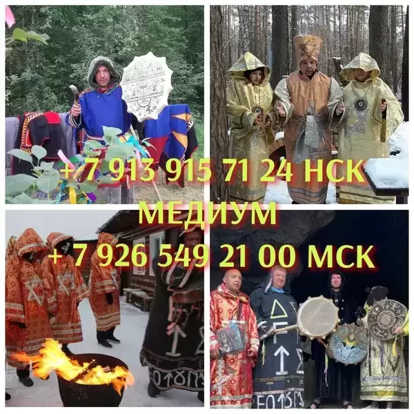 Психолог, Когнитивно-поведенческий Семейный — 17 лет на сайте, бы в объявлении 12 фото Психолог, Когнитивно-поведенческий Семейный — 17 лет на сайте, бы картинка из объявления