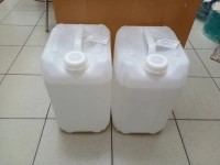 Для пчеловодов глицерин 230 руб/кг в объявлении 1 фото Для пчеловодов глицерин 230 руб/кг картинка из объявления