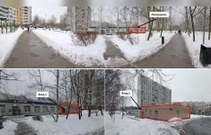 Продам коммерческую недвижимость 199 м2 в объявлении 5 фото Продам коммерческую недвижимость 199 м2 картинка из объявления