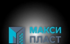 Сборщик конструкций ПВХ и AL в объявлении 1 фото Сборщик конструкций ПВХ и AL картинка из объявления