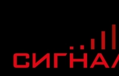 Монтажник слаботочник картинка из объявления