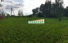 Продам участок 5.4 сот. картинка из объявления