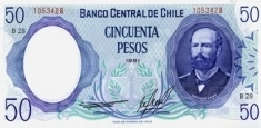 Банкнота 50 песо,Чили картинка из объявления