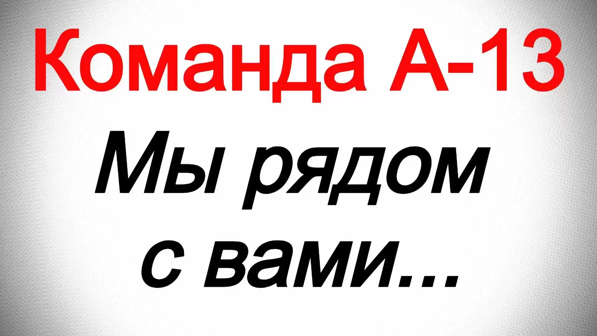 Требуются молодые специалисты в объявлении 1 фото Требуются молодые специалисты картинка из объявления
