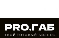 Бизнес - Ассистент картинка из объявления