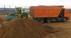 Доставка глины Нововоронеж, купить глину и привезти глину в в объявлении 1 фото Доставка глины Нововоронеж, купить глину и привезти глину в картинка из объявления
