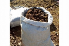 Навоз конский в мешках по 30 кг в объявлении 1 фото Навоз конский в мешках по 30 кг картинка из объявления