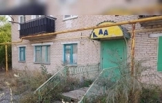 Продам коммерческую недвижимость 30.4 м2 в объявлении 8 фото Продам коммерческую недвижимость 30.4 м2 картинка из объявления