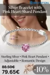 Серебряный браслет с розовым сердцем ✨ картинка из объявления