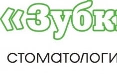 Ассистент стоматолога ( медсестра / медбрат в стоматологию ) в объявлении 1 фото Ассистент стоматолога ( медсестра / медбрат в стоматологию ) картинка из объявления