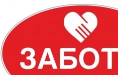 Провизор\Фармацевт в объявлении 1 фото Провизор\Фармацевт картинка из объявления