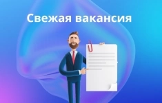 Водитель-экспедитор в объявлении 1 фото Водитель-экспедитор картинка из объявления